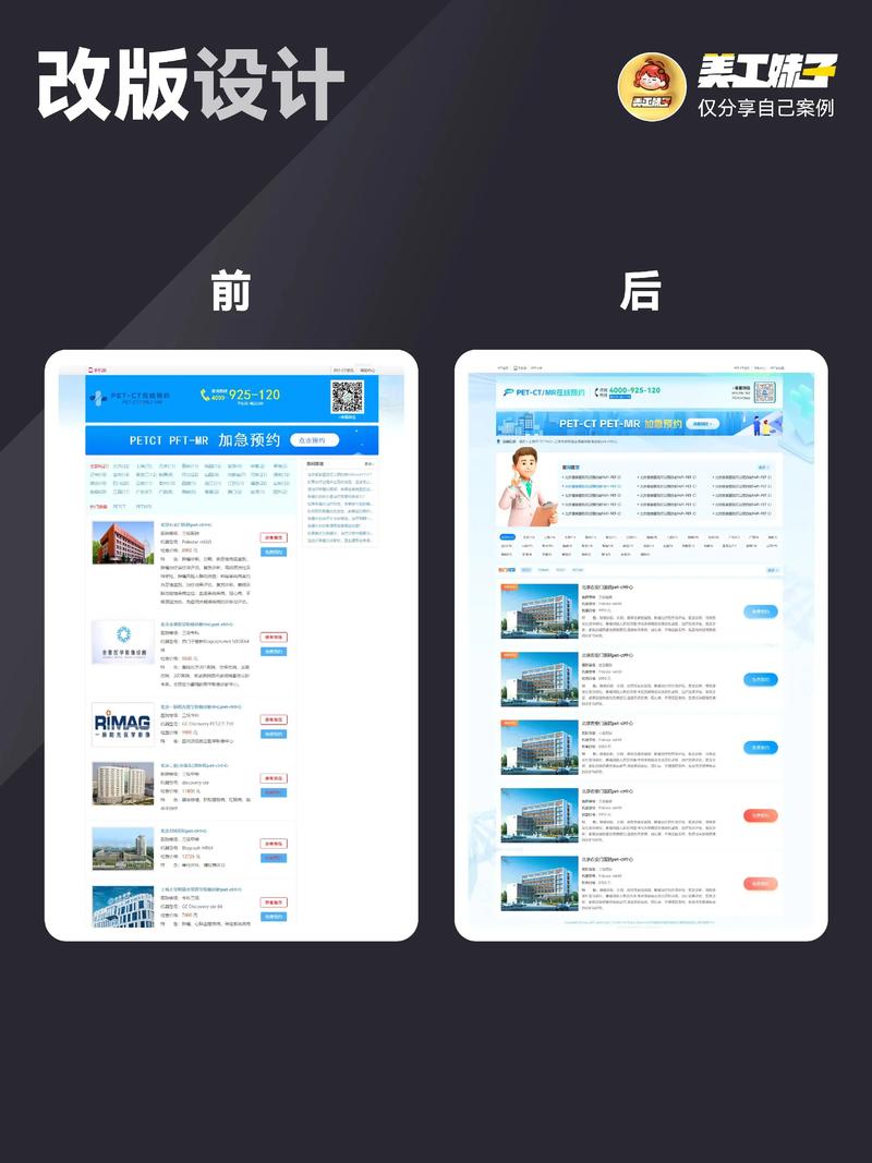 微信小程序开发：构建连接的桥梁