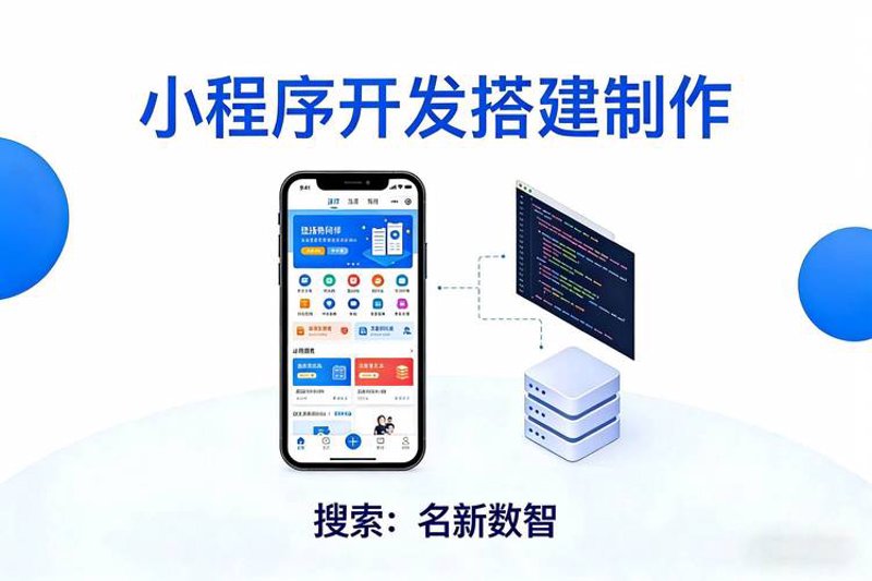 网页设计：构建视觉语言的艺术